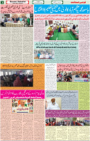 01 Nov-2022 P-03