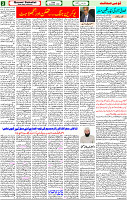 4 Nov-2022 page-2