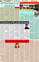 6  Nov-2022 PAGE-2 - 