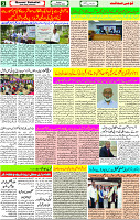 6 Nov-2022 page-3 
