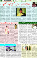 13 Nov 2022 Page 2