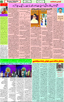 27  Nov-2022 page-3 