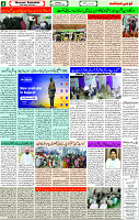 26  Nov-2022 page-4 