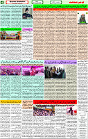 25 Nov-2022 page-4 