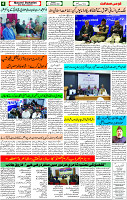 11 Dec.-2022 page-4