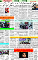 13 Dec.-2022 page-4