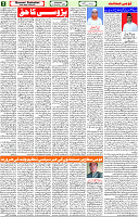 14 Dec-2022 Page-2 