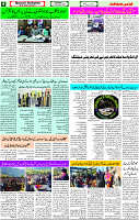 14 Dec.-2022 page-4