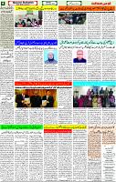 17 Dec.-2022 page-4