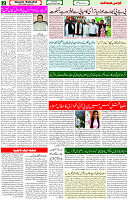 22 Dec 2022 page 2