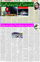 22 Dec 2022 page 6