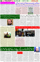 23 Dec 22 Page 2