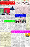 25 Dec 2022 Page 2
