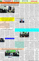 28 Dec.-2022 page-4 (1)