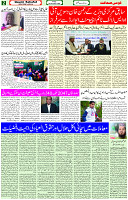 30 Dec 2022 Page 2