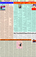 30 Dec 2022 Page 6
