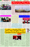 02 Jan 2023 Page 2