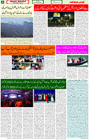 02 Jan 2023 Page 4