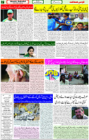 02 Jan 2023 Page 7
