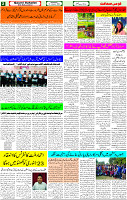 4 Jan 2022 Page 2