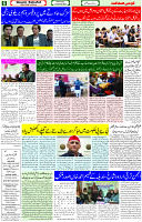 18 Jan 2023 P-6