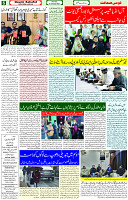 21 Jan 2023 P-6