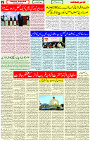 22 Jan 2022 Page 2
