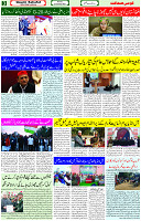 22 Jan 2022 Page 3