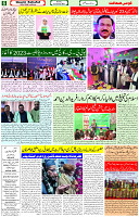 22 Jan 2022 Page 6