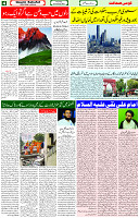26 Jan 2023 page 4