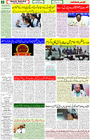 16 Feb 2023 P-6