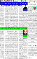 18 Feb 2023 Page 4