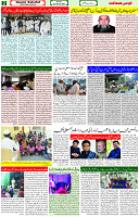 20 Feb 2023 Page-2
