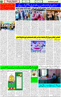 24 Feb 2023 P-2