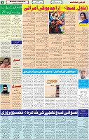 IMG-20230226-WA0114