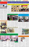 28 Feb 2023 P-2 (1)