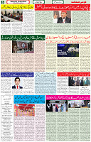 01 March 2023 P-6