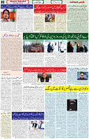 07 March 2023 Page 3