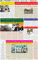 18 March 2023 Page-6