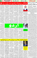 28 March-2023 Page-2 