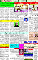 28 March-2023 page-4 
