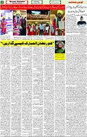29 March-2023 Page-2 