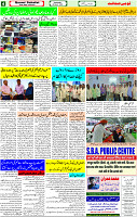 29 March-2023 page-4 