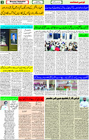 30 March-2023 Page-3 