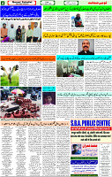 31 March-2023 page-4 