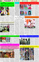 03 April-2023 Page-3 
