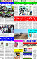 03 April-2023 page-4 