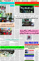 06 April-2023 page-4 