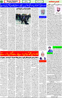 09 April-2023 Page-2 