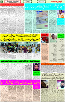 11 April-2023 Page-3 